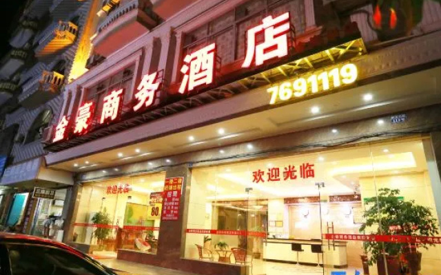Jh  Hotel