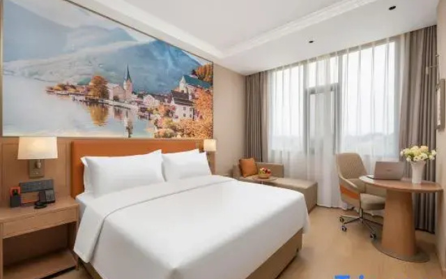 Vienna Hotel (Guangnan High-Speed Rail Station Branch