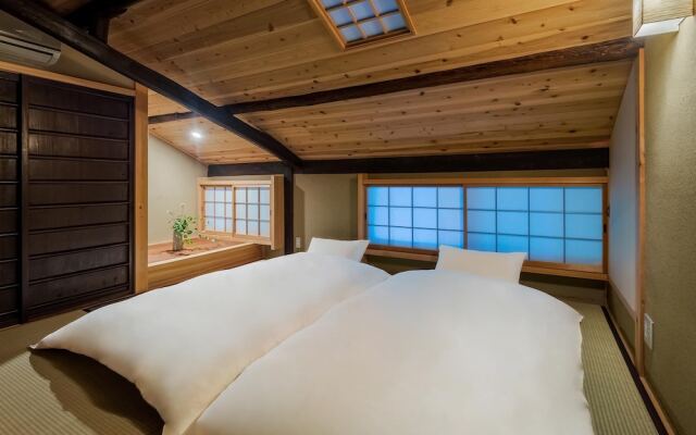 Sumire-an Machiya Holiday House