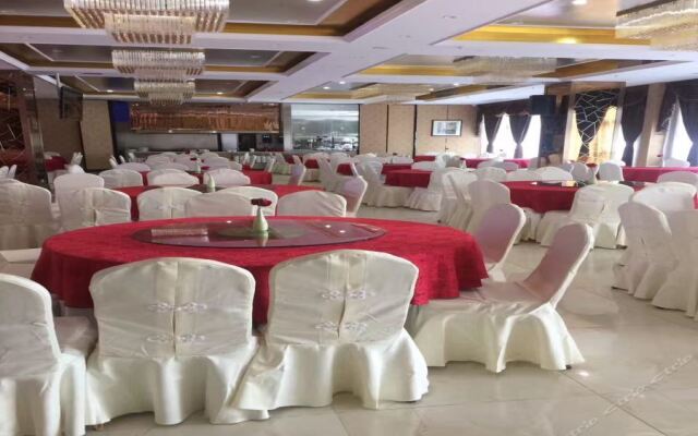 Shuhan Yinxiang Hotel