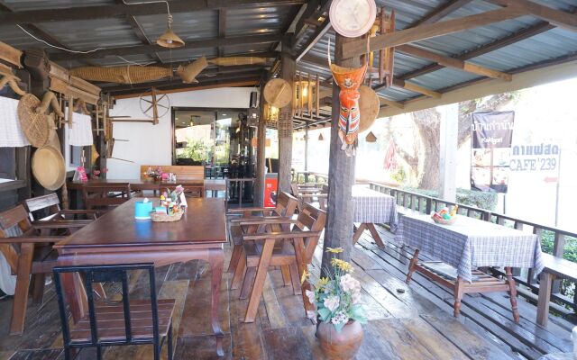 Baan Kamnan Resort