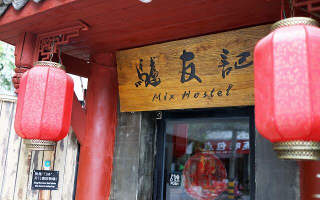 Chengdu Mix Hostel Backpackers