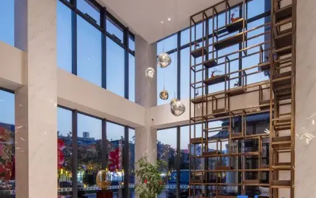 Wyndham Ruijingmanshan Hotel