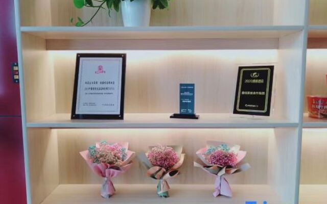 Thank Inn Guangxi Hezhou Fuchuan County Lianshan Town