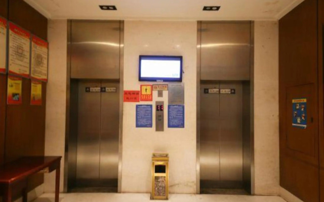 Zhonghuan Hotel