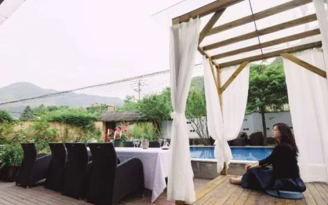 Moganshan  Biwu Yuanxiang Parent Child Homestay