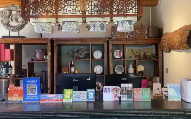 Dream house · Bianshan Bai Ethnic Aesthetics 270 ° Cangshan Scenic Countryside Mountain Villa – Restaurant – Dali