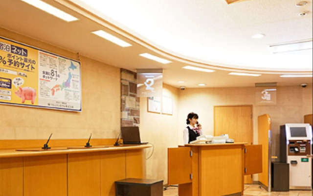 Washington R&B Hotel Hakata Ekimae Dai 1