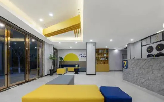 7 Days Premium Hotel (Zhengzhou Xinzheng International Airport)