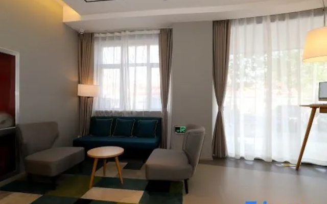 Homeinn Selected Hotel (Yantai Bohai Ferry Terminal Xingfu Middle Road)