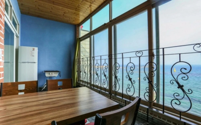 Goseong Daori Pension