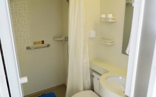 Thank Hotel Luoyang Railway Station Branch