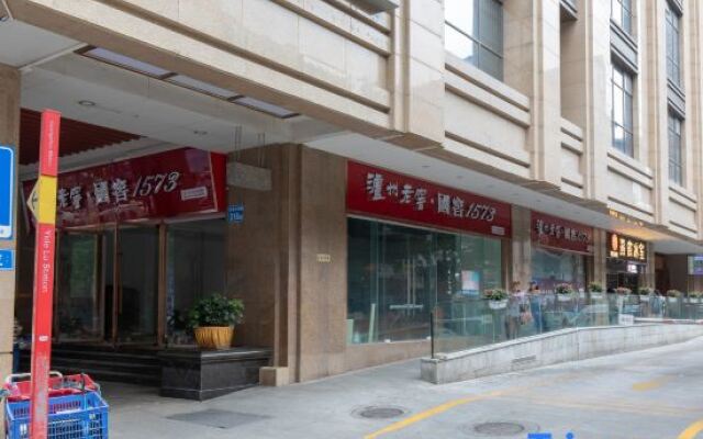 Yunman Lizhi  chain apartment