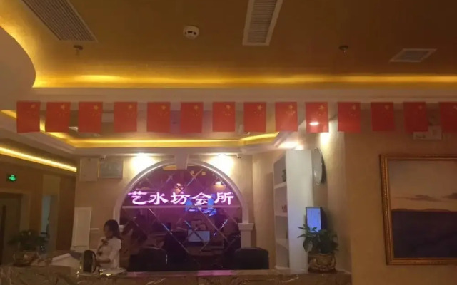 Vienna International Hotel QiandengLake