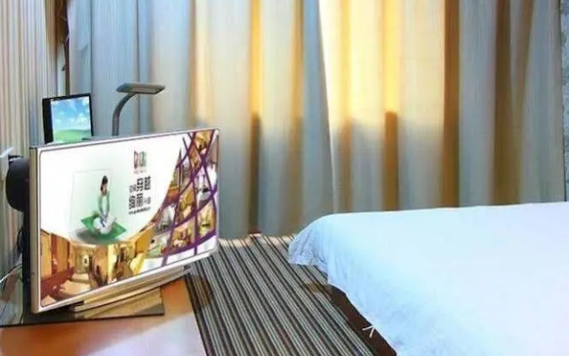 Weilai Yiju Hotel