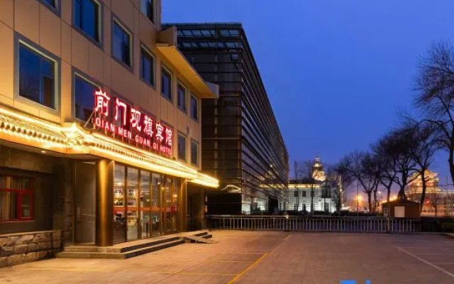 Qianmen Guanqi Hotel (Beijing Qianmen Subway Station)