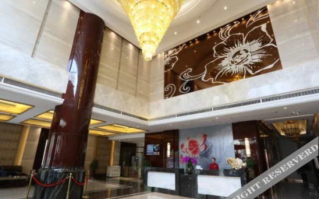 Zhong Yin Hotel (Currently unavailable)