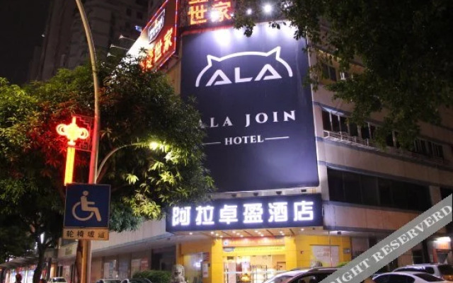 Zhuoyue Hotel