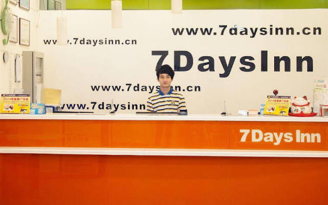 7 Days Ronghe Hotel Apartment