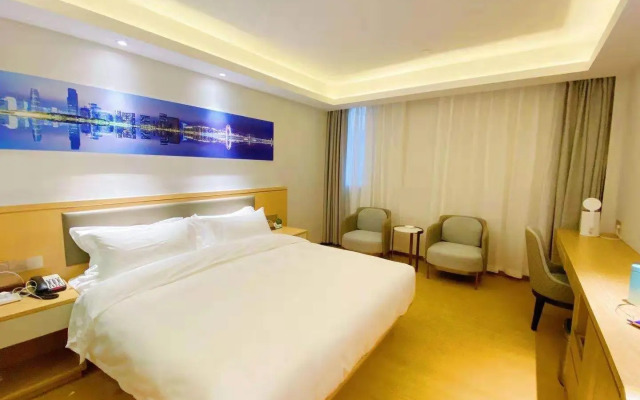 New Tianhe Hotel