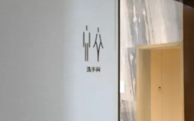 Songjin Grand Hotel (Xuchang East High-Speed Railway Station Store)