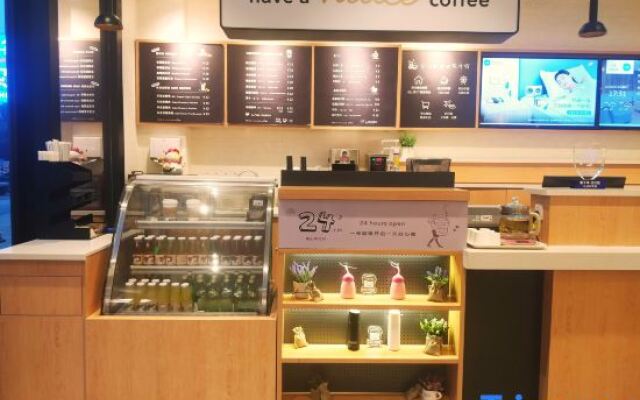 Hanting Hotel Wuxi Qianqiao Street