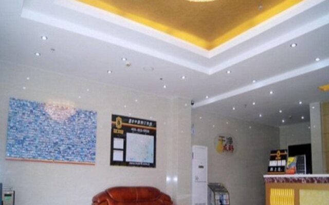 Super 8 Hotel Yangzhou Jiangdu Xiancheng Bei Road