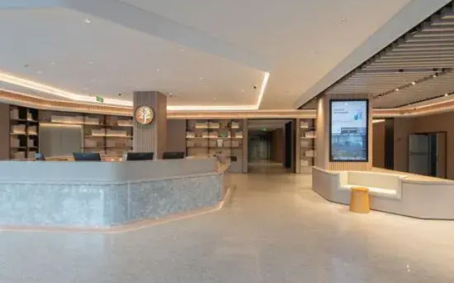 JI Hotel (Qiqihar Jinrongjie)