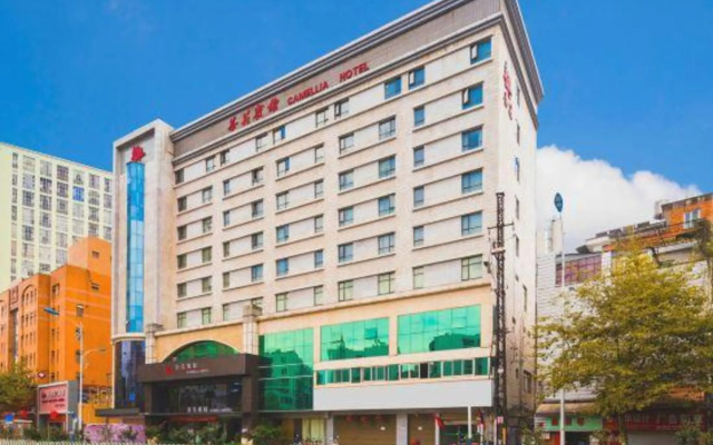 Camellia Hotel