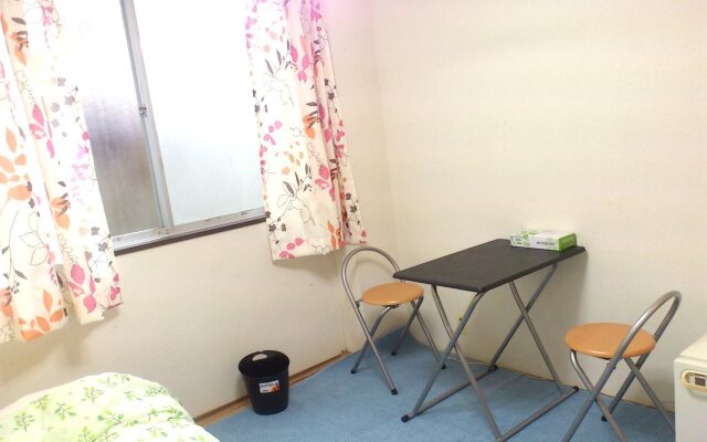 Daily Apartment House Kitashirakawa Ivy