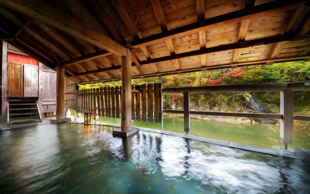 1000 Years of Tradition - Akiu Onsen Sakan