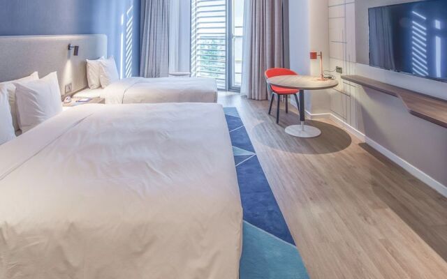 Holiday Inn Express Nantong City Center