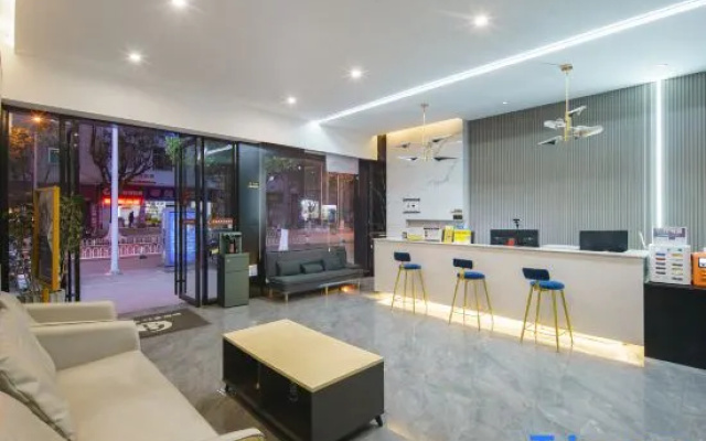 Xinhui Light Culture Hotel (Baoshan Kowloon Store)