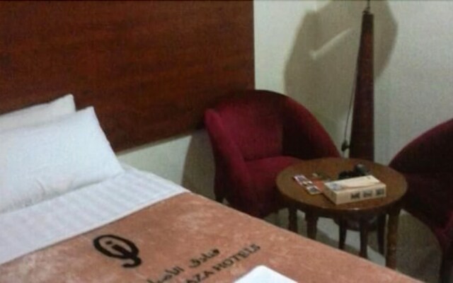 Marwat Al Aseel Hotel