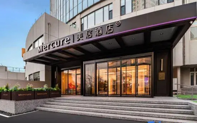 Mercure Qingdao Zhanqiao Seaview Hotel