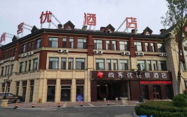 Shankee Hotel (Liaocheng Yanggu Fucheng)