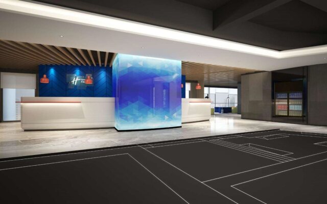 Holiday Inn Express Foshan Chancheng by IHG