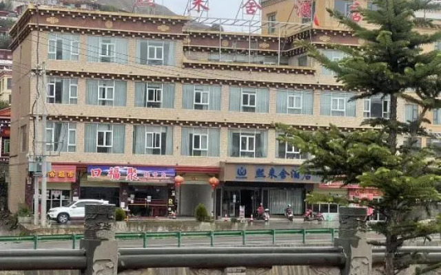 Xilaishe Hotel