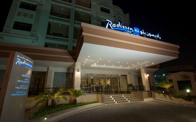 Radisson Blu Hotel Dhahran