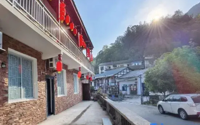 Zhangjiajie Yanqige Inn (Wulingyuan Branch)