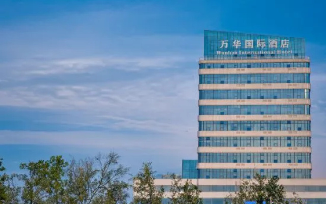 Xi He Wanhua International Hotel (Zhongmu Wanbang store)