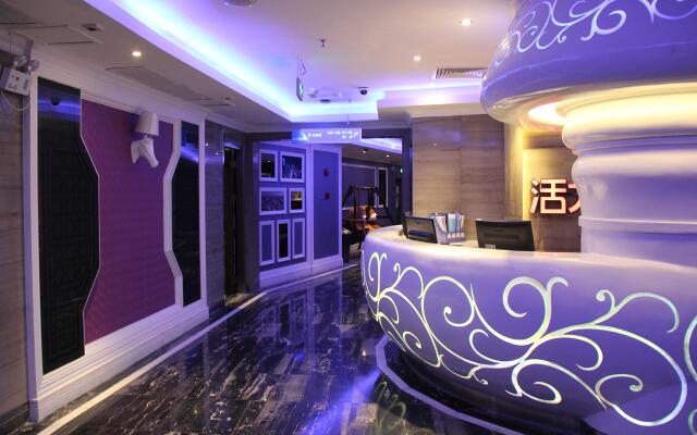 Guangyong Lido Hotel