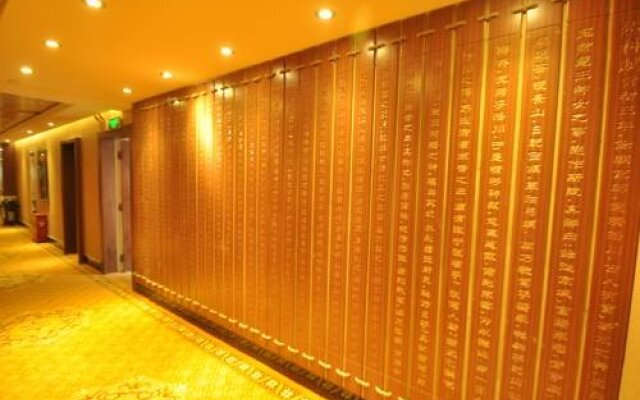 Luoyang Babylon Hotel