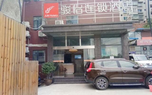 Jun Hotel Guizhou Guiyang Yunyan District Bageyan Road