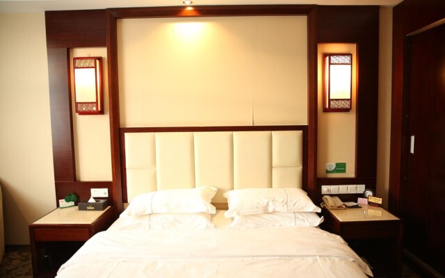 Xining Kekexili International Hotel