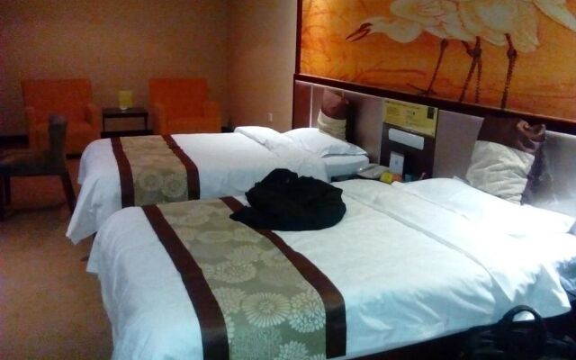 Xianyang Times Dynasty Hotel