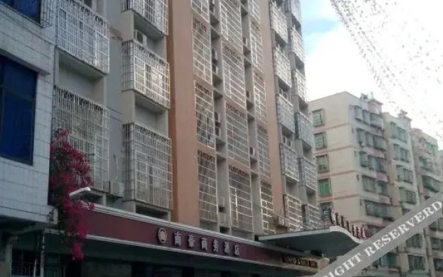 Nanhao Business Hotel