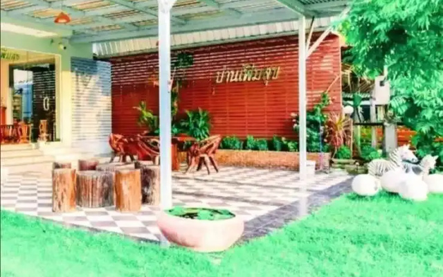 Baan Poem Suk Hua Hin