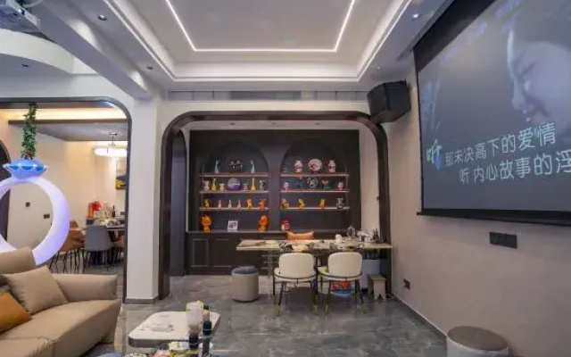 Shuman Curie Boutique Homestay in Qiandao Lake