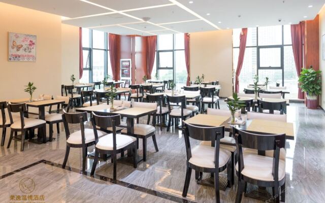 Arcadia Rong Yi Warmth Hotel